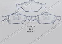 Колодки тормозные дисковые передние TOYOTA YARIS I WD2271S Amiwa