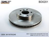 bd0201  диск тормозной bmw x5 e70 3.0/x6 e71 3.0 передний d=332мм 34116793245 BD0201 Qml