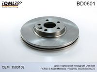 bd0601 диск тормозной передний d=300мм  ford s-max/mondeo 07-/volvo s60/s80/xc70 06->>  1500158 BD0601 Qml