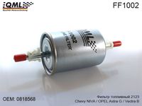 Фильтр топливный ВАЗ-2108-10 н/о инжектор 2123 Chevy Niva 1118 Калина 2170 Priora FF1002 Qml