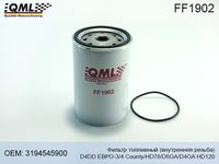 Фильтр топливный на сепаратор FF1902 Qml
