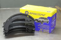 Комплект колодок тормоза заднего (4 шт) 403-3501090 Россия