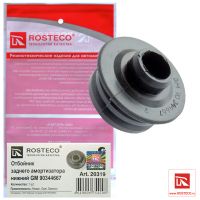 Подушка амортизатора Nexia\Lanos заднего (верх-нижняя) "Rosteco" 20319 Rosteco
