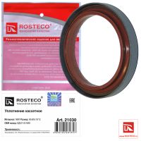 Уплотнение кассетное БДМ1-00 МКК (60х80х10/12) NBR 21030 Rosteco