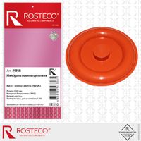 Мембрана маслоотделителя силикон 21198 Rosteco