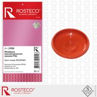 Мембрана маслоотделителя крышки ГБЦ VAG, FPM. 03L103469 "ROSTECO" 21910 Rosteco