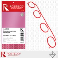 Прокладка коллектора впускного TOYOTA, MVQ. 17171-50030 "ROSTECO" 22016 Rosteco
