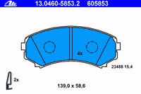олодки тормозные дисковые передн 13.0460-5853.2 Ate