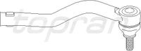 Наконечник рулевой правый для Seat Alhambra 2000-2010 107510755 Hans Pries