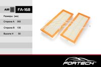 Фильтр воздушный к-кт для Mercedes Benz C207 E-Coupe 2009-2016 FA-168 Fortech