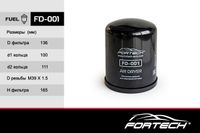 Элемент фильтрующий осушителя воздуха (картридж) FD001 Fortech