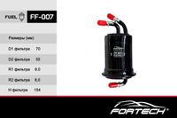 Фильтр топливный FF007 Fortech