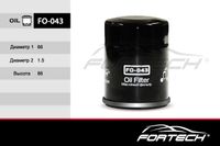 Фильтр масляный двигателя FO043 Fortech