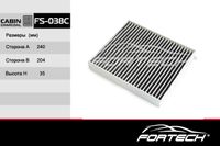 Фильтр салонный, угольный Fortech FS-038C fs038c Fortech