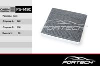 Фильтр салонный угольный Sorento III/Sorento Prime (UM) 14--/ Toyota C-HR 16-- FS149C Fortech