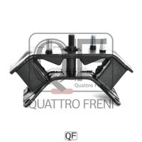 Опора КПП задняя для Subaru Forester (S12) 2008-2012 QF00A00008 Quattro Freni