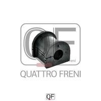 Втулка (сайлентблок) заднего стабилизатора для Chevrolet Epica 2006-2012 QF00U00229 Quattro Freni
