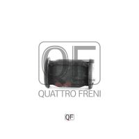 Сайлентблок рулевой рейки для Chery Tiggo (T11) 2005-2016 QF00U00246 Quattro Freni
