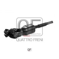 Карданный вал QF01E00007 Quattro Freni
