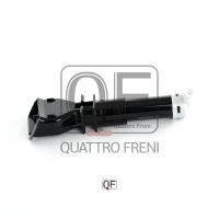 Форсунка омывателя фары для Mitsubishi Pajero/Montero Sport (KH) 2008-2015 QF10N00282 Quattro Freni