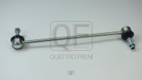 Тягастойка стабилизатора QF13D00015 Quattro Freni