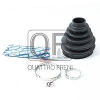 Пыльник ШРУСа (к-кт) для Ford C-MAX 2010> QF31C00010 Quattro Freni