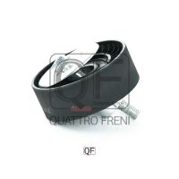 Элемент крепления QF33A00069 Quattro Freni