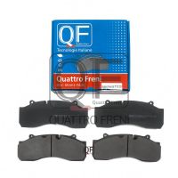 Колодки тормозные дисковые передние и задние qf71000 Quattro Freni