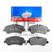 Колодки тормозные задние дисковые к-кт для Ford Transit 2014> QF87800 Quattro Freni