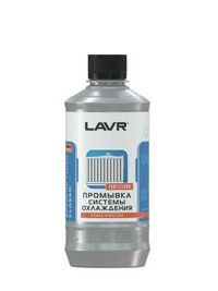 Промывки системы охлаждения LAVR ln1103 Lavr