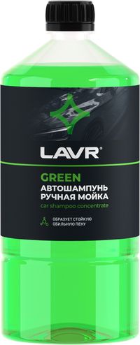 Шампунь концентрат 1л 1:120-1:320 Green Super Concentrate ln2265 Lavr