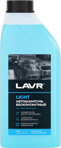 Шампунь для бесконтактной мойки LAVR 1.1 кг LIGHT ln2301 Lavr