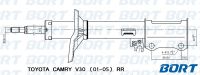Стойка амортизационная газомасляная задняя правая Toyota Camry XV30 ( g22250190r Bort