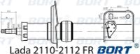 Стойка амортизационная газомасляная передняя правая Lada 2110-2112 1995= g22252009r Bort