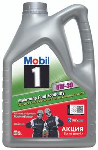 Моторное масло Mobil 1™ ESP Formula 5W-30, 4л 155145 Mobil
