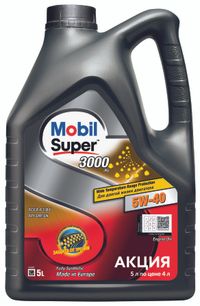 Моторное масло Mobil Super™ 3000 X1 5W-40, 5л PROMO 156154 Mobil