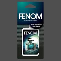 Ароматизатор капилярный элегантный парфюм fn532 Fenom