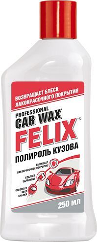 "ТС Полироль кузова ""FELIX"" Car Wax (12шт.)" 411040011 Felix