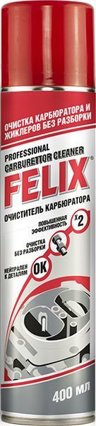 "ТС Очиститель карбюратора ""FELIX"" аэроз. (12шт.)" 411040013 Felix