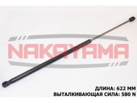 Амортизатор крышки багажника/капота/заднего стекла_NAKAYAMA GS730NY Nakayama
