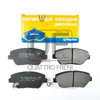  Колодки тормозные дисковые к-т (передние) с мех. индикатором износа Kia Optima III Hyundai Sonata 46002174 Markon