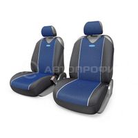 Майки CARBON PLUS, передний ряд, закрытое сиденье, полиэстер под карбон, 4 предмета, чёрн./синий, CRB-402Pf BK/BL Autoprofi