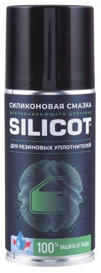 Смазка-спрей силиконовая SILICOT Spray для резиновых уплотнителей, аэр., 210 мл. Vmpauto/ВМП-АВТО 27 2706 ВмпАвто