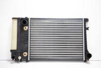 Радиатор ДВС BMW E30 316-318/E34 520-525 AT vcs60703a Vite