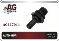 Клапан вентиляции картерных газов для Chevrolet Aveo (T250) 2005-2011 ag227011 AUTO-GUR