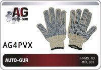 Перчатки ag4pvx AUTO-GUR