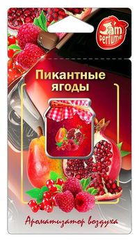 Освежитель (ароматизатор) подвесной жидкий Jam perfume пикантные ягоды j1 Fouette