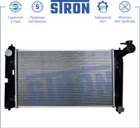Радиатор системы охлаждения ДВСToyota Corolla IX 1.4-1.8i 00-07 STR0001 Stron