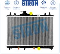 Радиатор системы охлаждения ДВСNissan Tiida I 1.5i 04-13/Latio 1.5i 04-12 STR0133 Stron