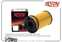 Фильтр масляный AUDI A5/S5/ A6 (C7,4G)/ A7/ Q5 ASINFL2275 Asin